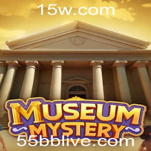 MuseumMystery: Um Mergulho na Aventura Interativa