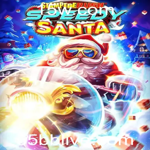 StempedeRushSpeedy: A Nova Sensação dos Jogos de Velocidade